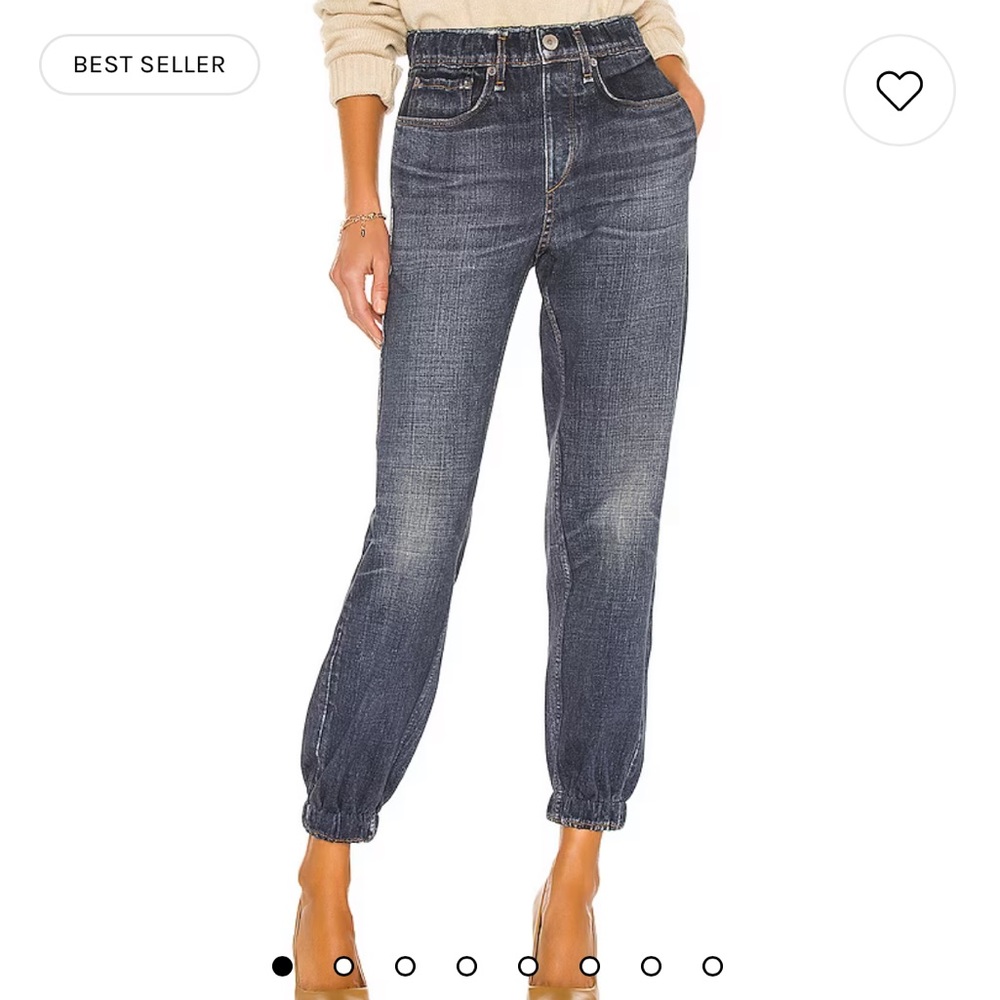 Rag and Bone Miramar Relaxed Jogger in Merest XS
